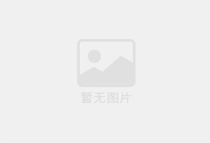 乐平精准测漏水师傅的电话是多少?